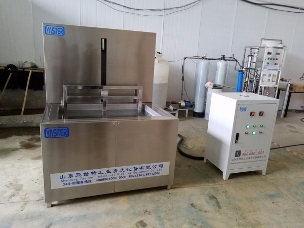 南京气缸提升的单槽超声波清洗机